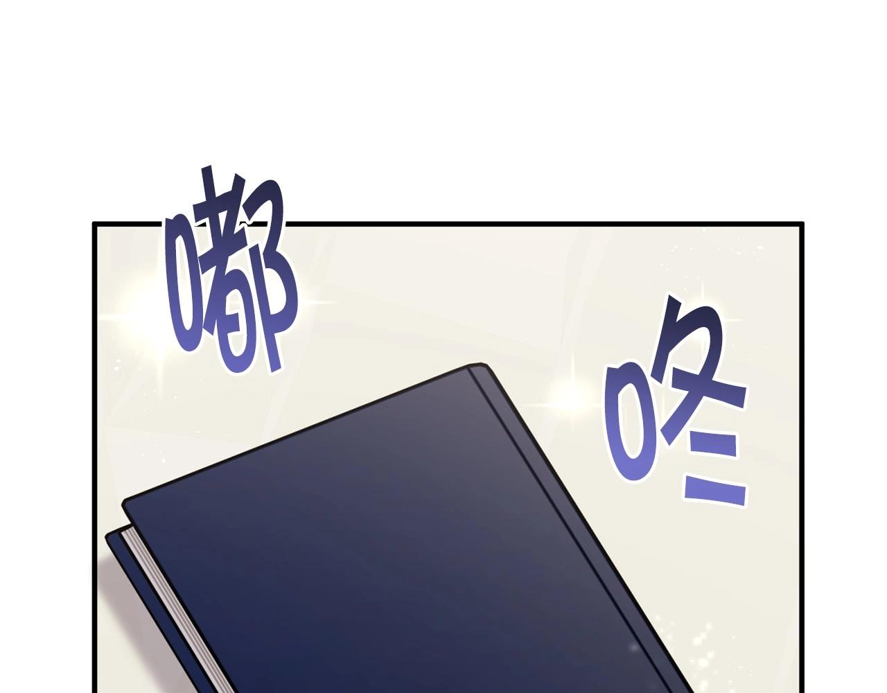 第12话 爲什麽这麽想？49