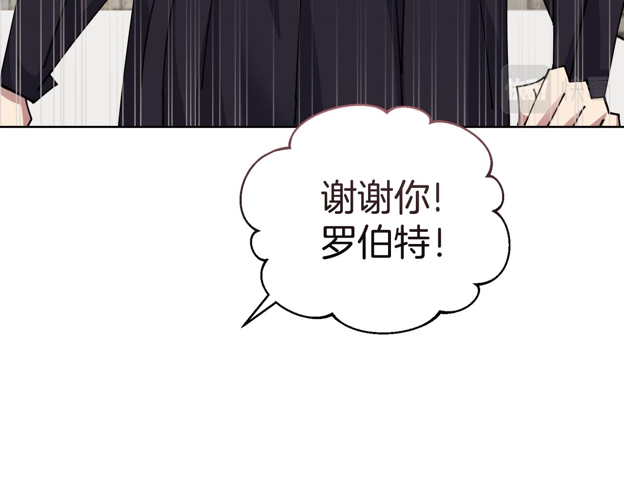 第29话 赚钱的好办法160