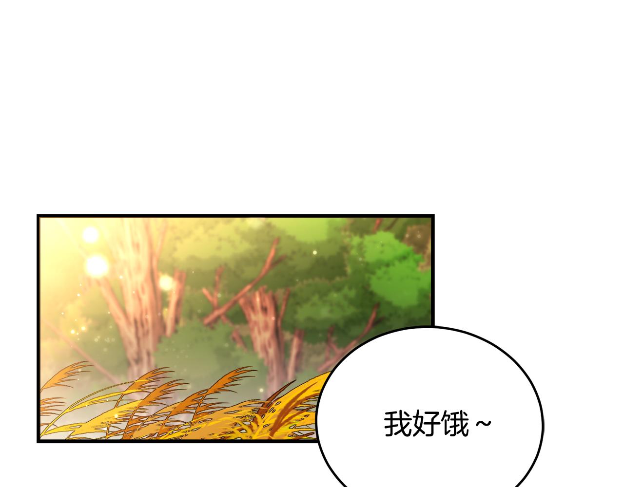 第19话 同牀共枕163
