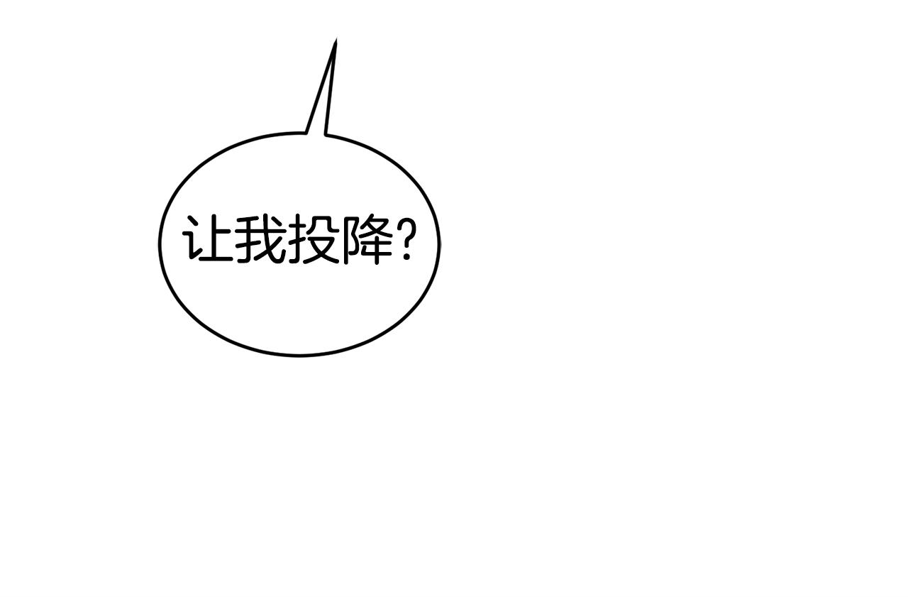 第18话 找孩子65