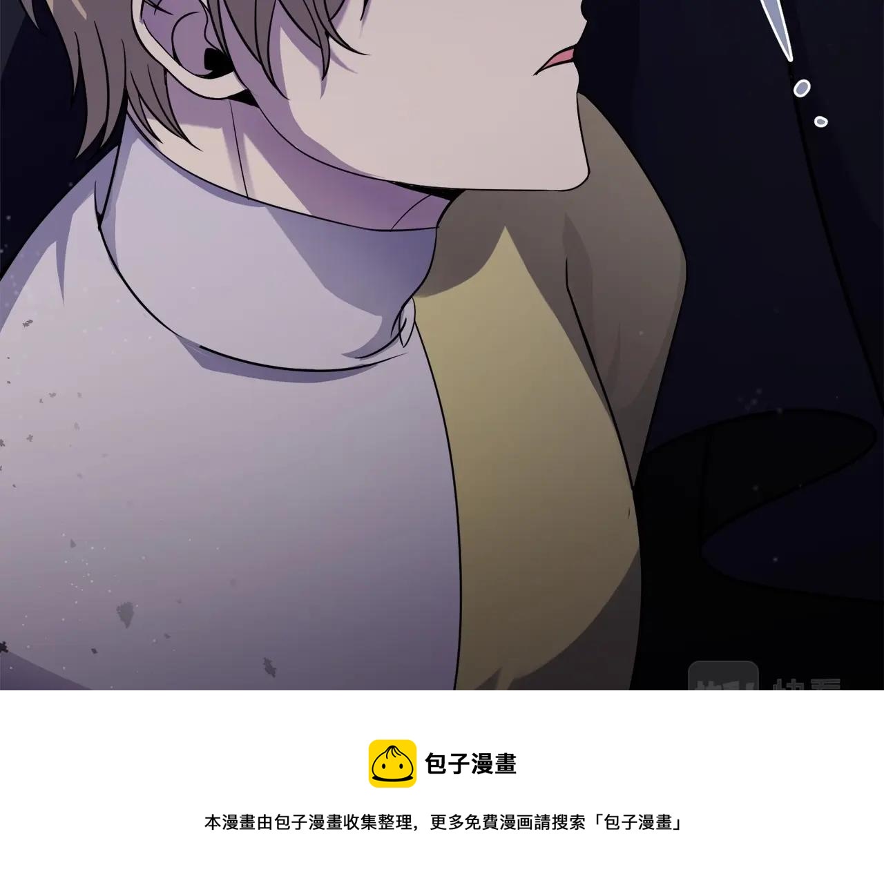第17话 只有这种时候会靠过来172