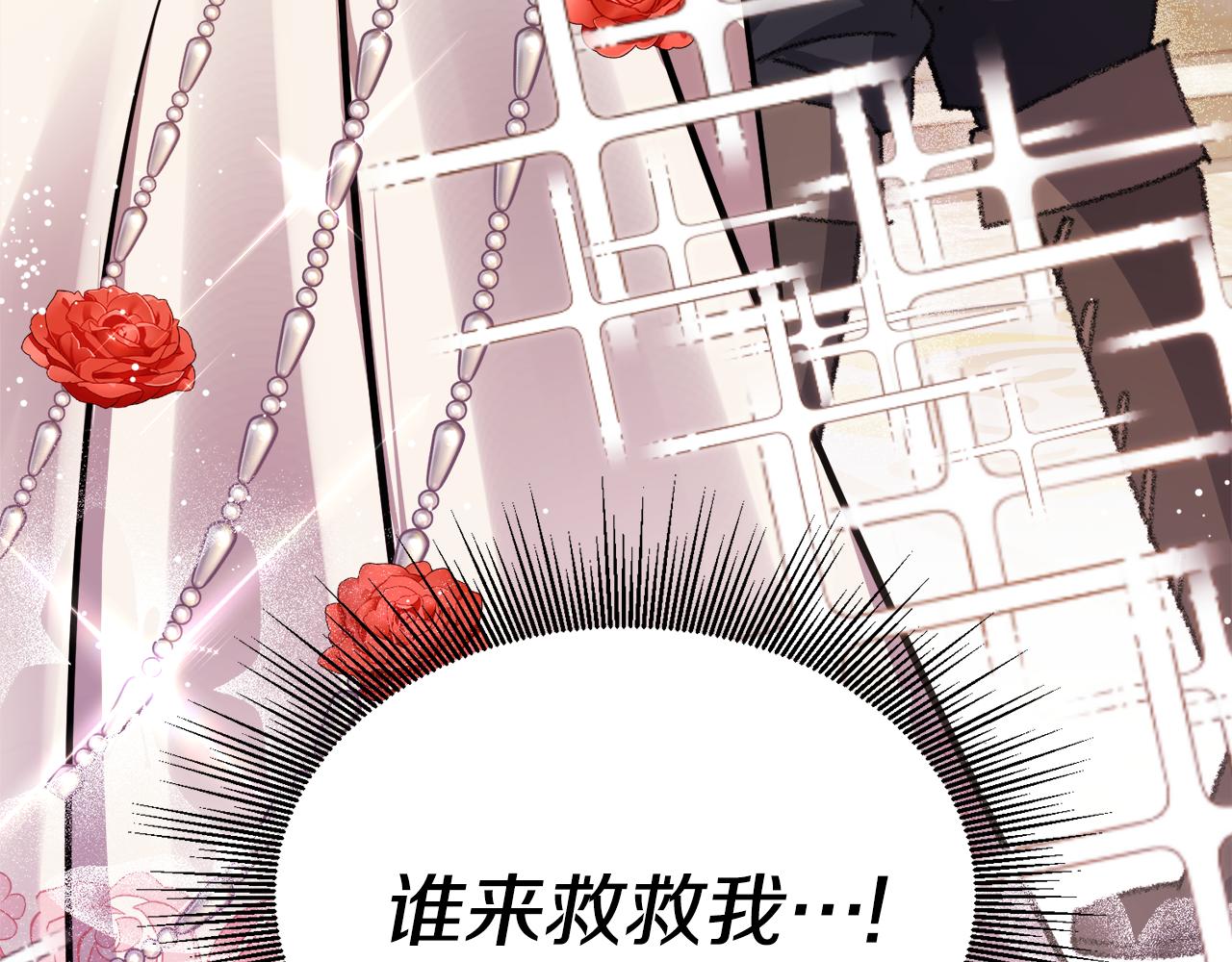 第24话 跳舞227