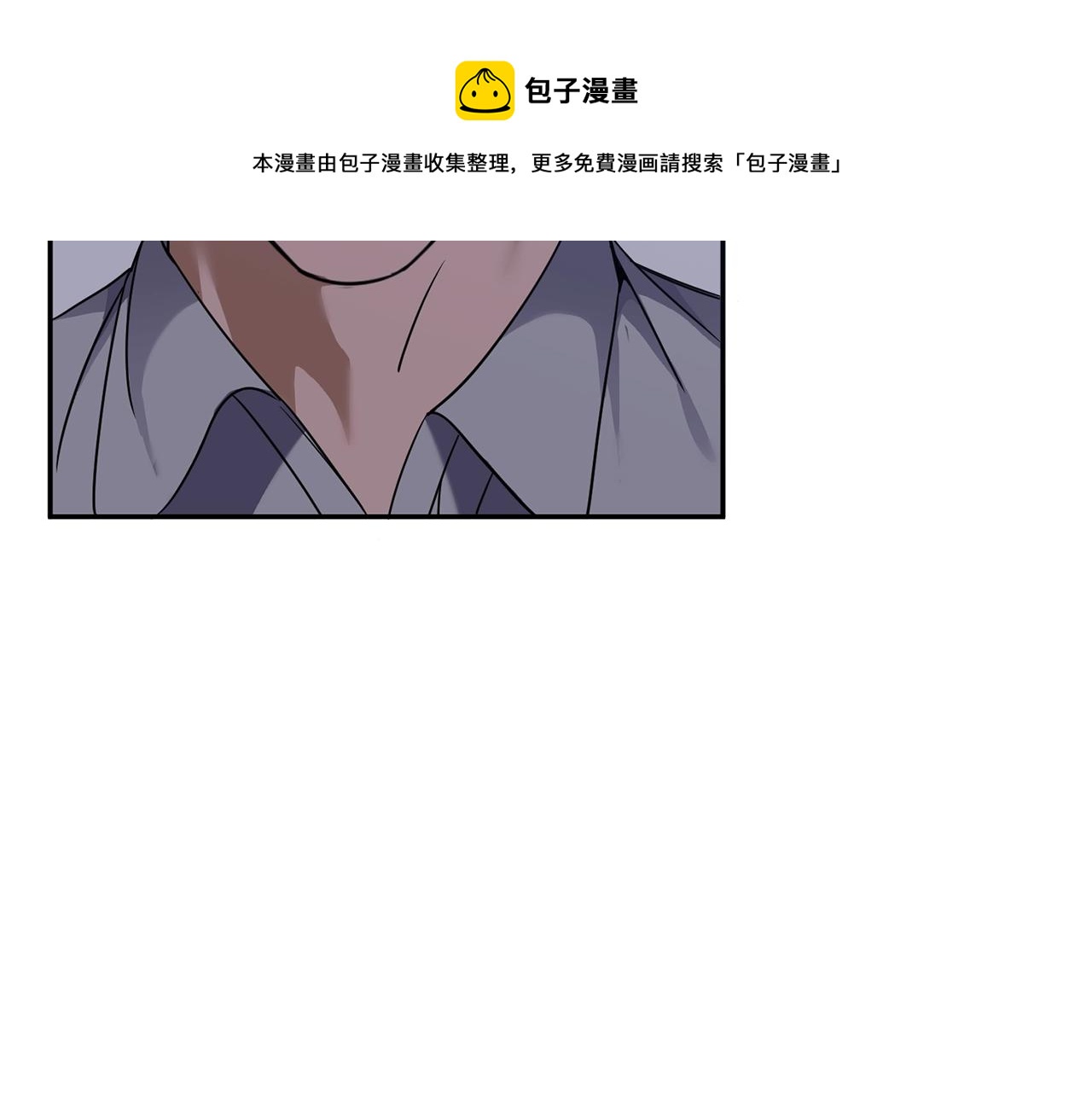 第5话 两片相同的树叶128