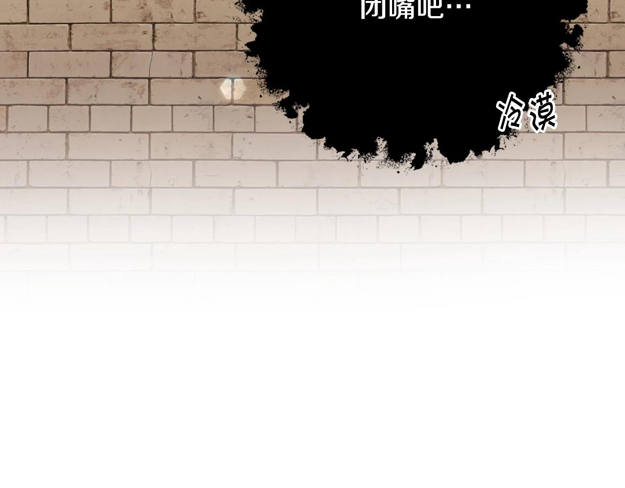 第1话 充满血腥味的初见170