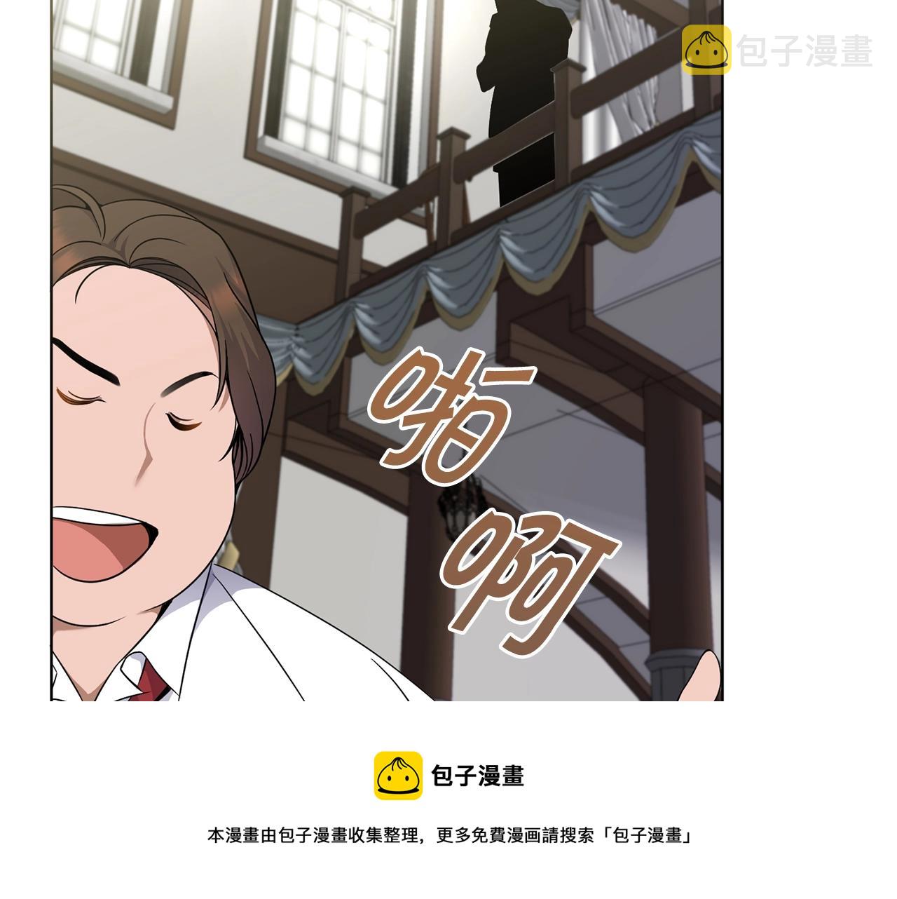 第10话 比较！10