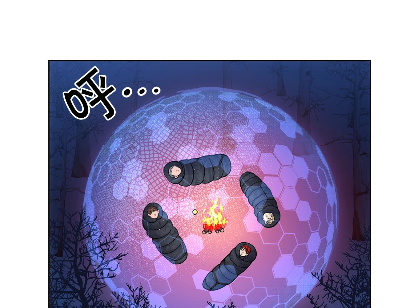 第7话 深夜畅聊139