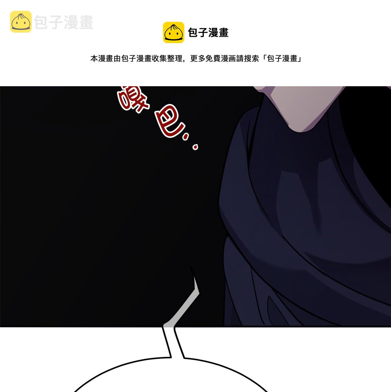 第18话 找孩子182