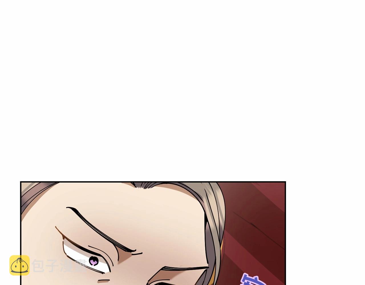 第14话 侮辱87