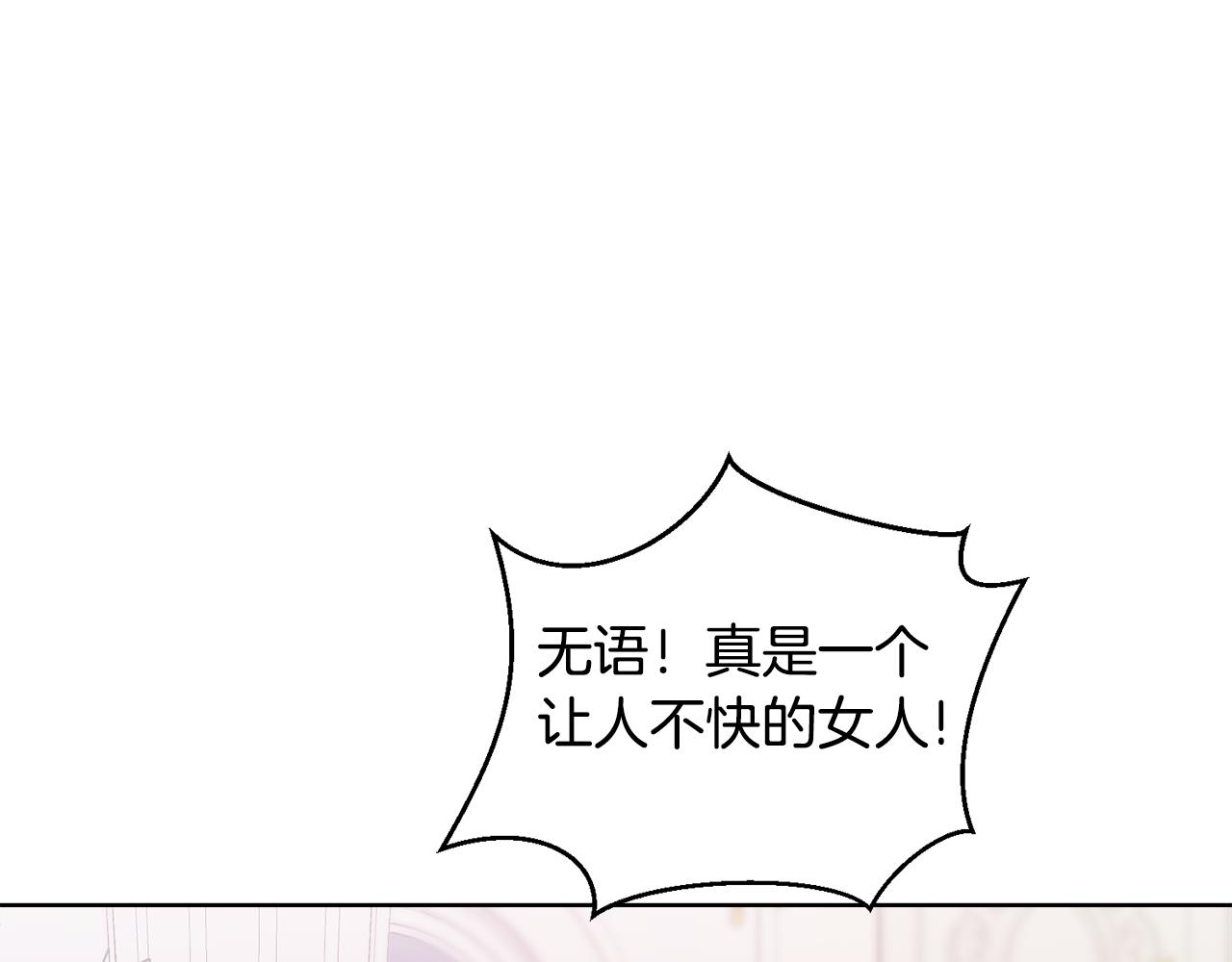 第24话 跳舞58