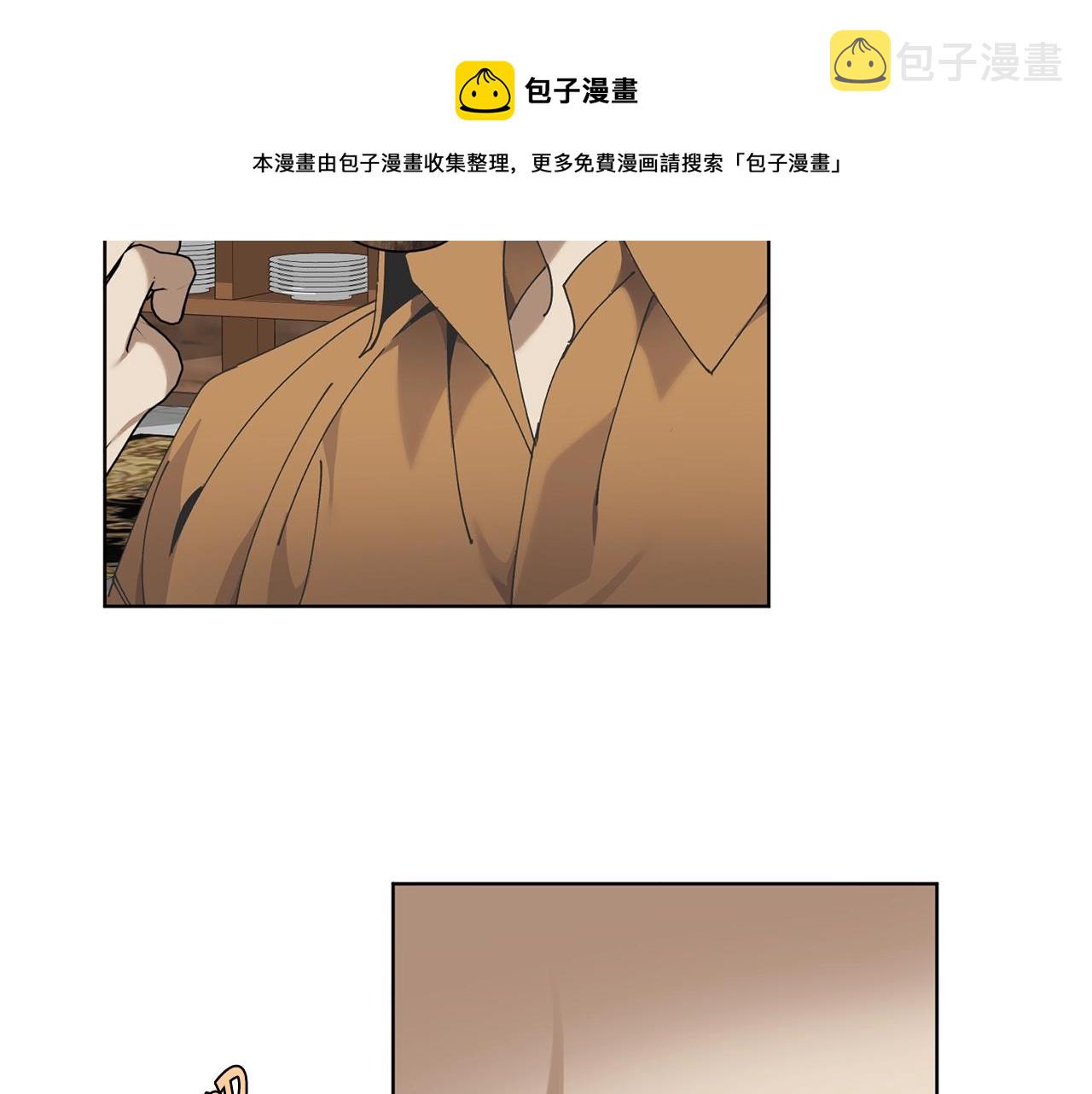 第10话 比较！118