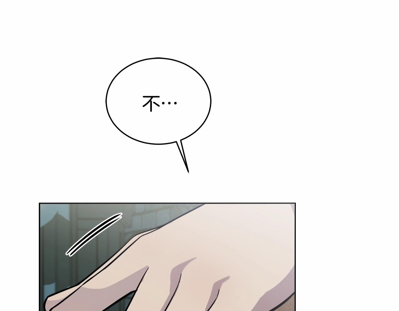 第17话 只有这种时候会靠过来111