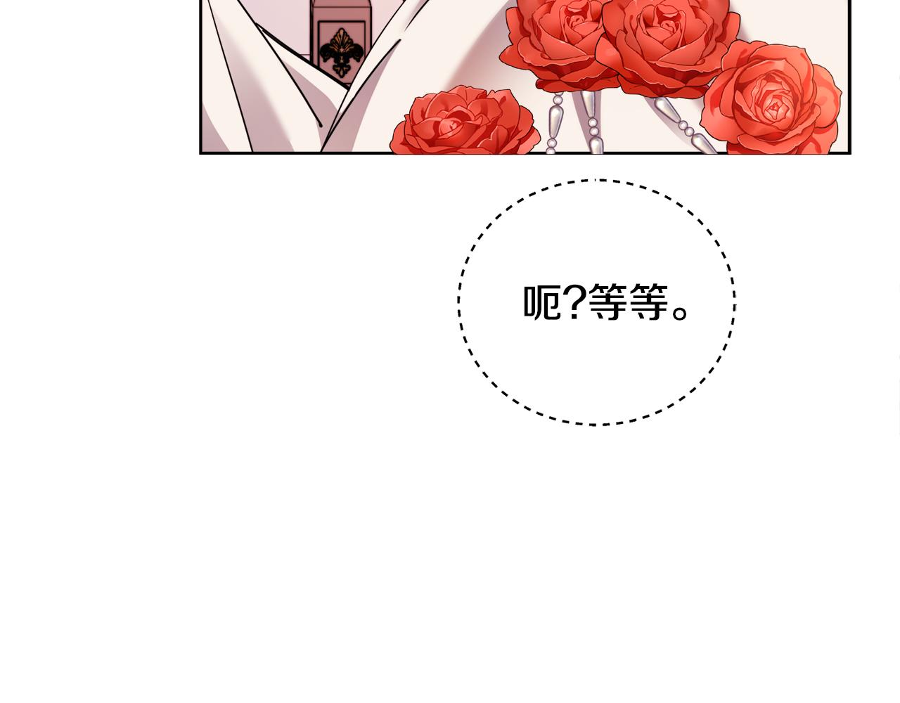 第24话 跳舞84