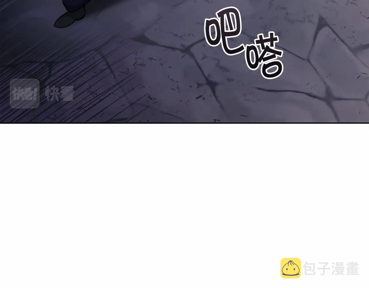 第17话 只有这种时候会靠过来7