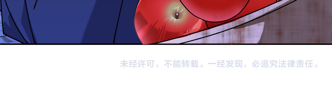 第30话 手气不好251