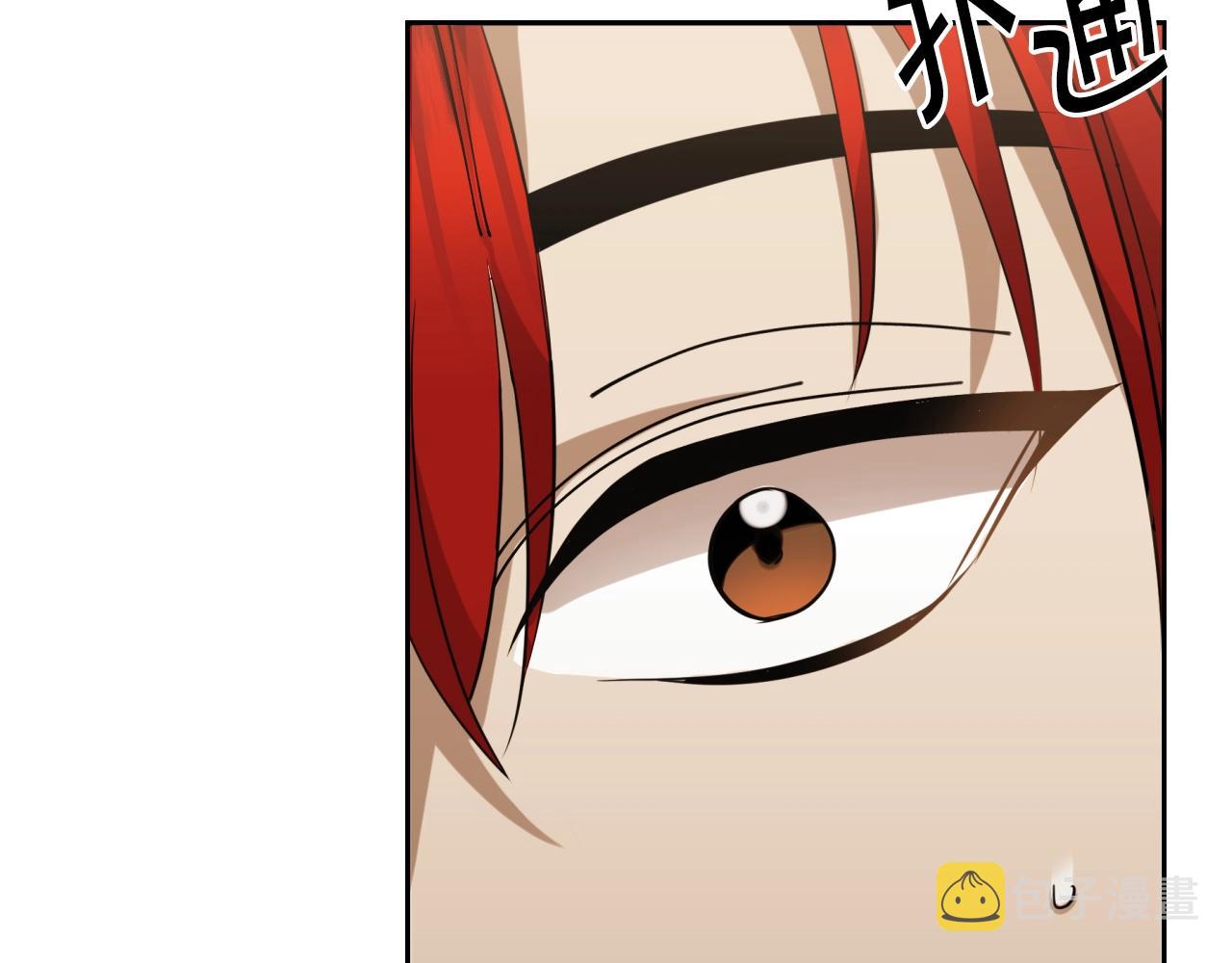第1话 充满血腥味的初见204