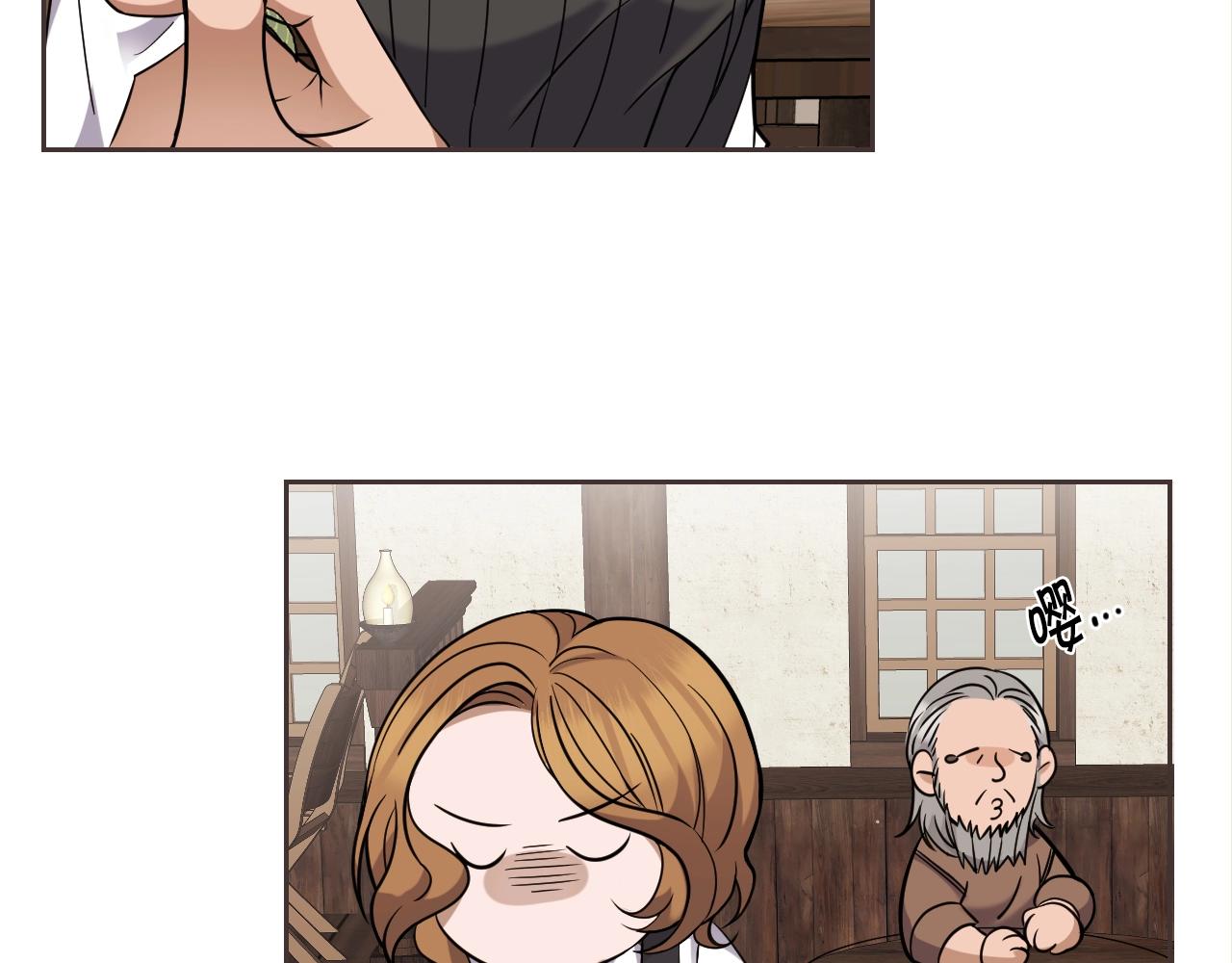第1话 充满血腥味的初见113
