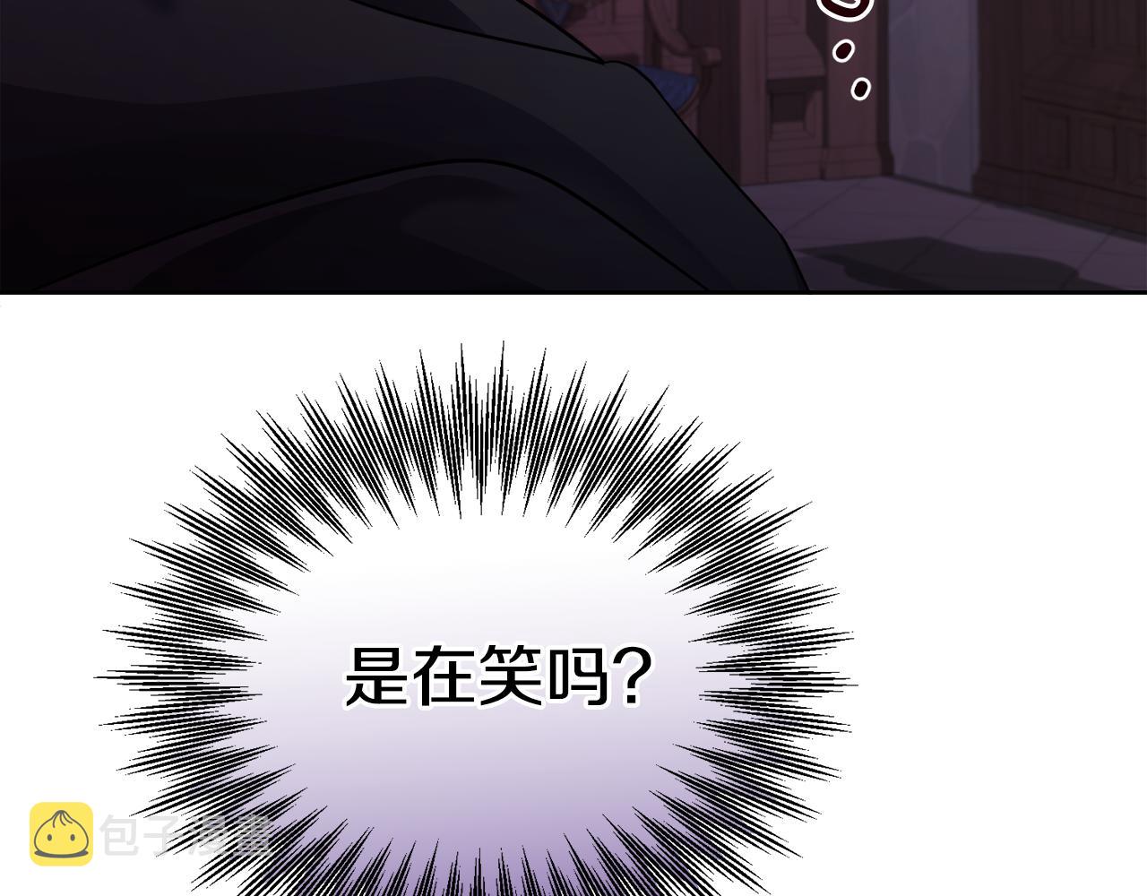 第18话 找孩子81