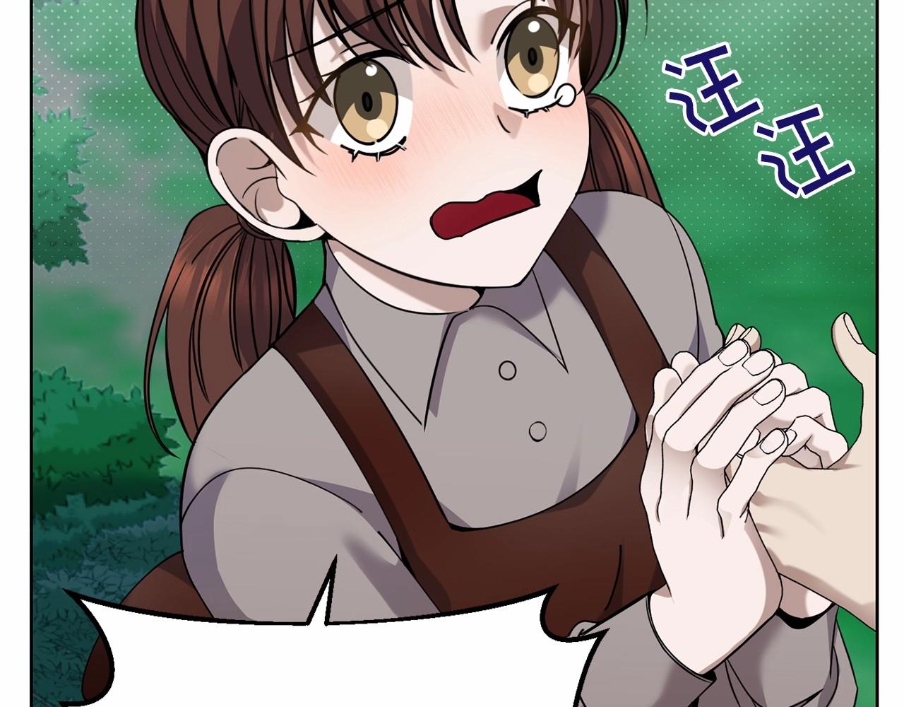 第15话 不要再哭了122