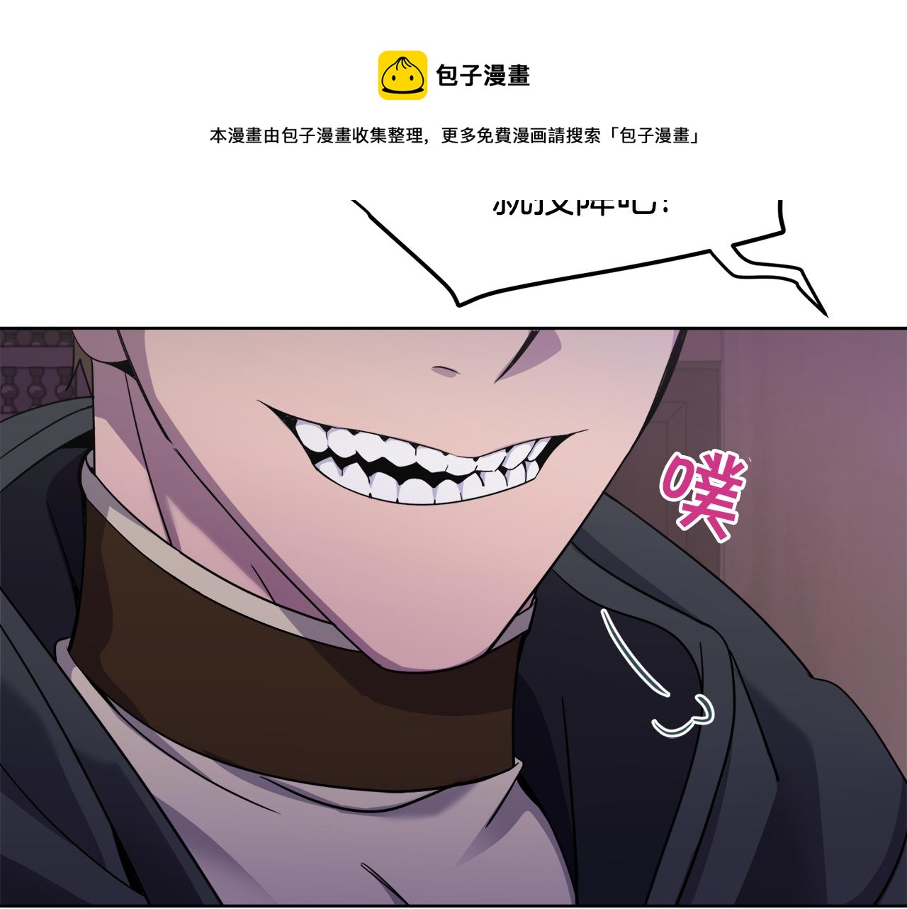 第18话 找孩子64