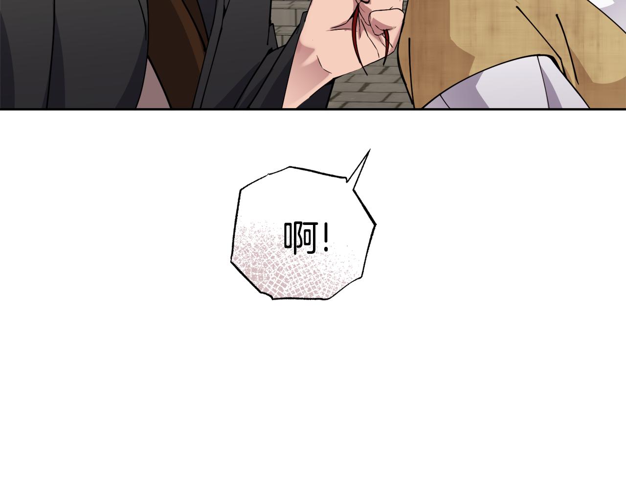 第28话 借钱161