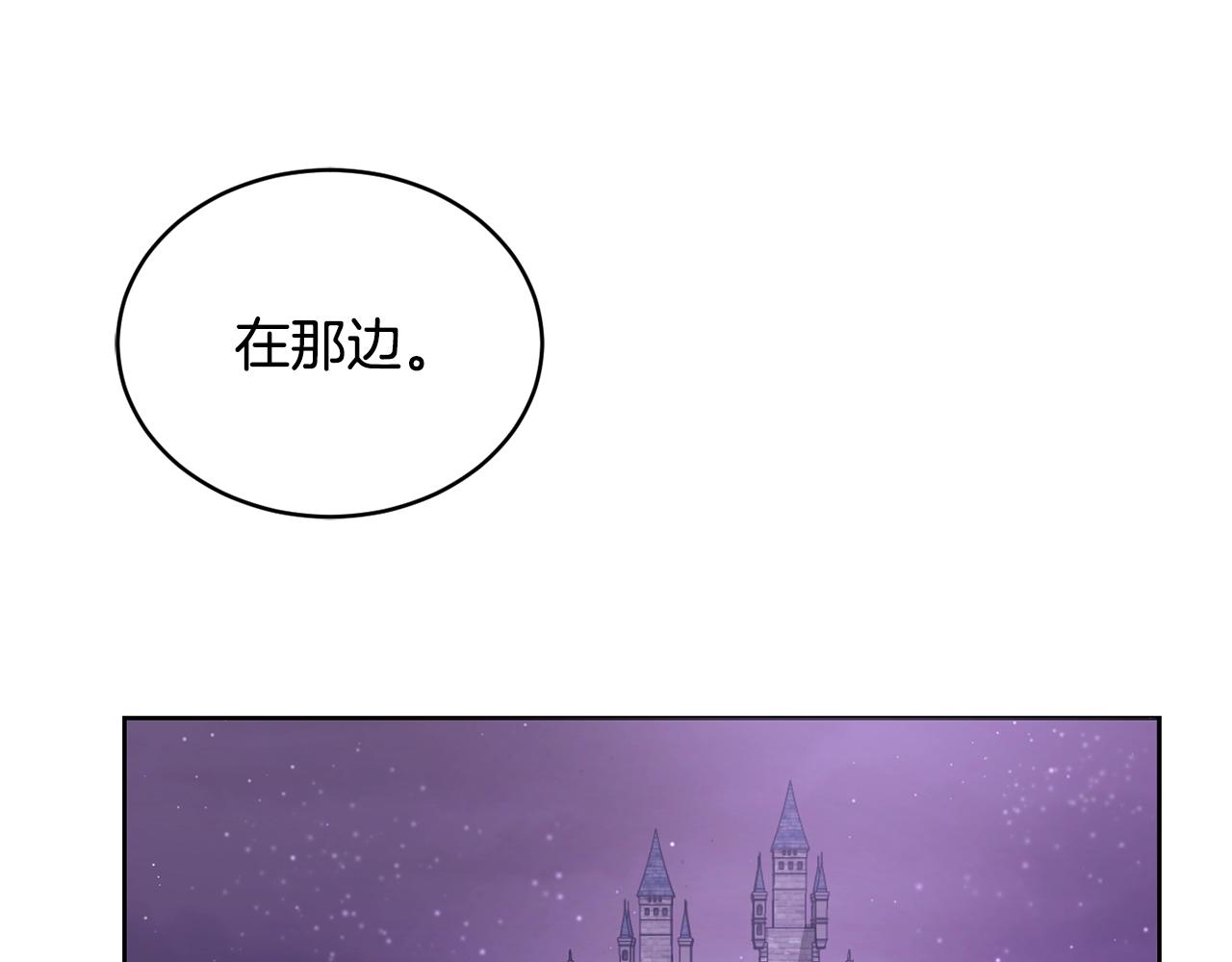 第16话 安眠药121