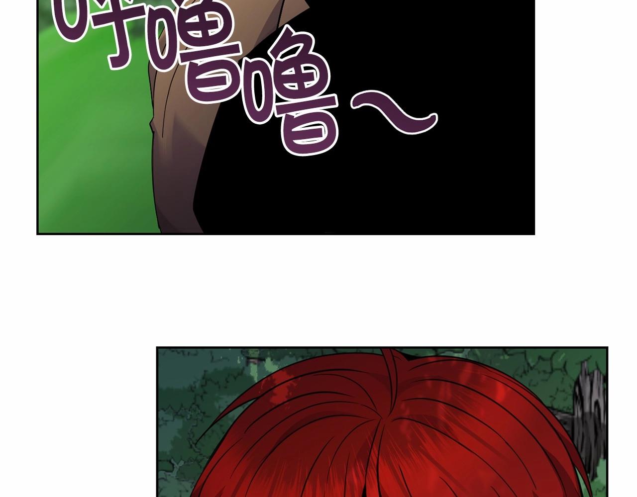 第15话 不要再哭了177