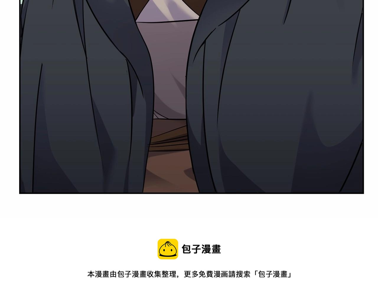第15话 不要再哭了94