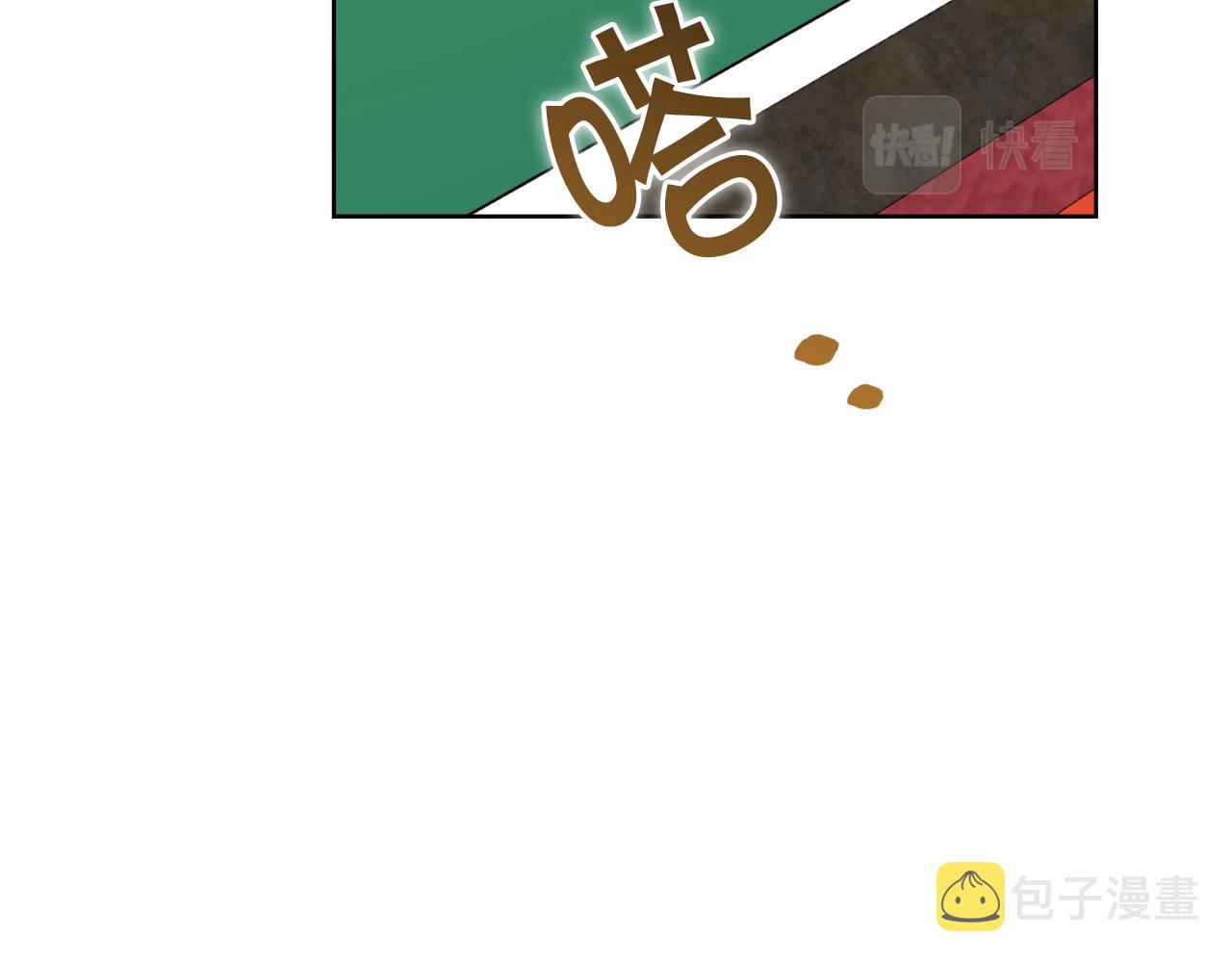 第30话 手气不好117