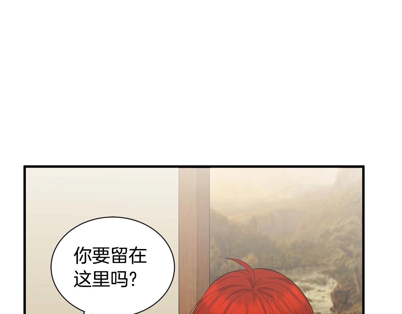 第12话 爲什麽这麽想？107
