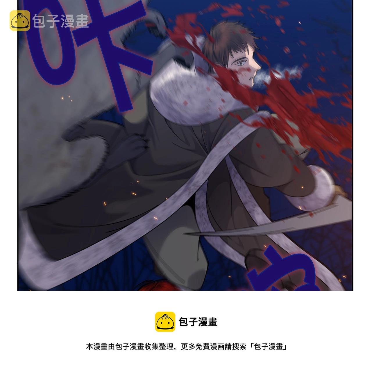第8话 什麽声音94