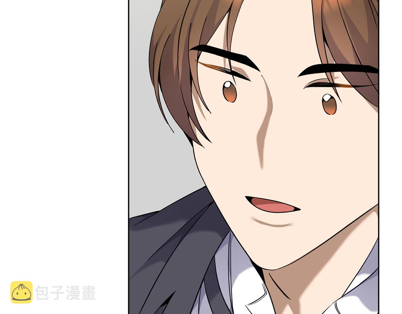 第9话 好好吃，是吧！72