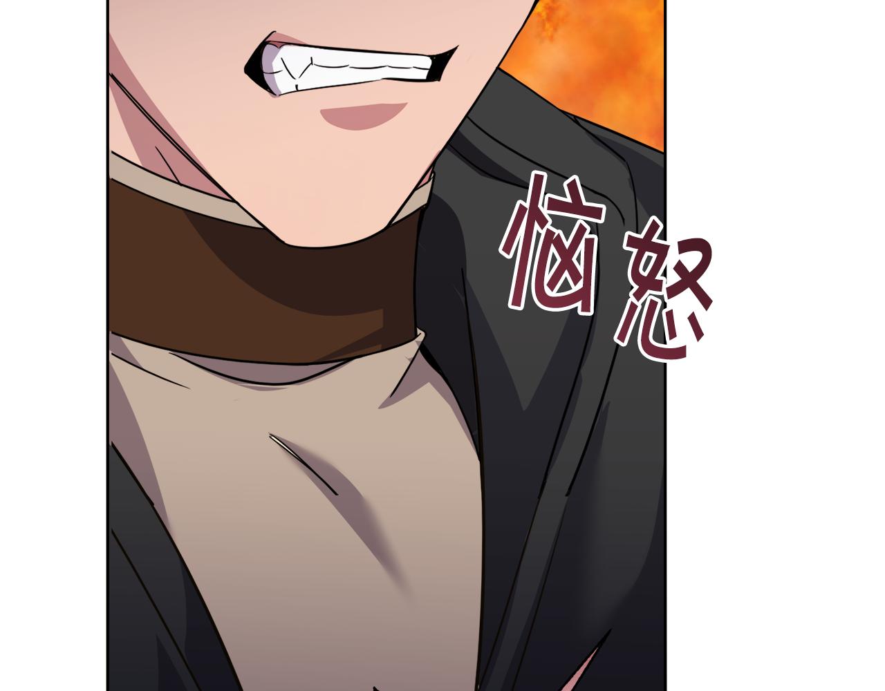 第32话 麻烦精216