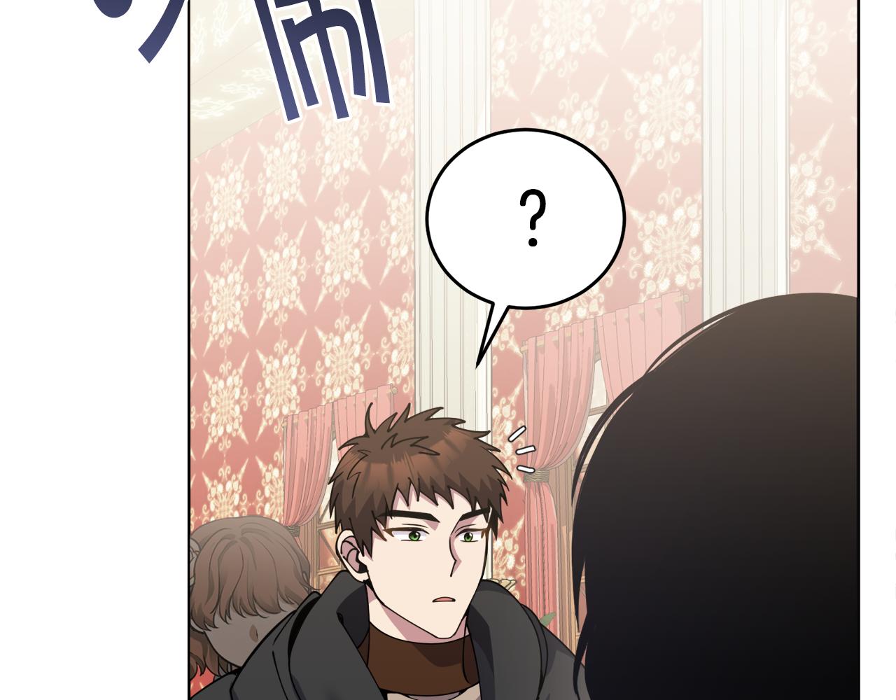 第32话 麻烦精44