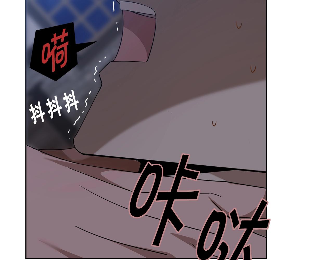 第4话 真是打扰了38