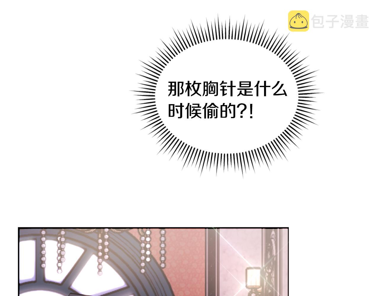 第24话 跳舞7