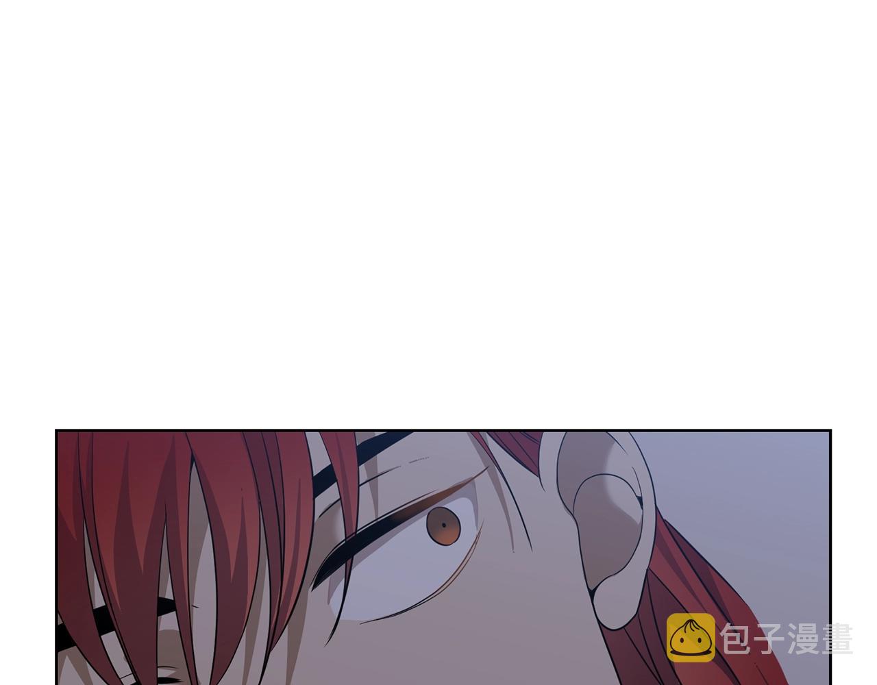 第4话 真是打扰了4