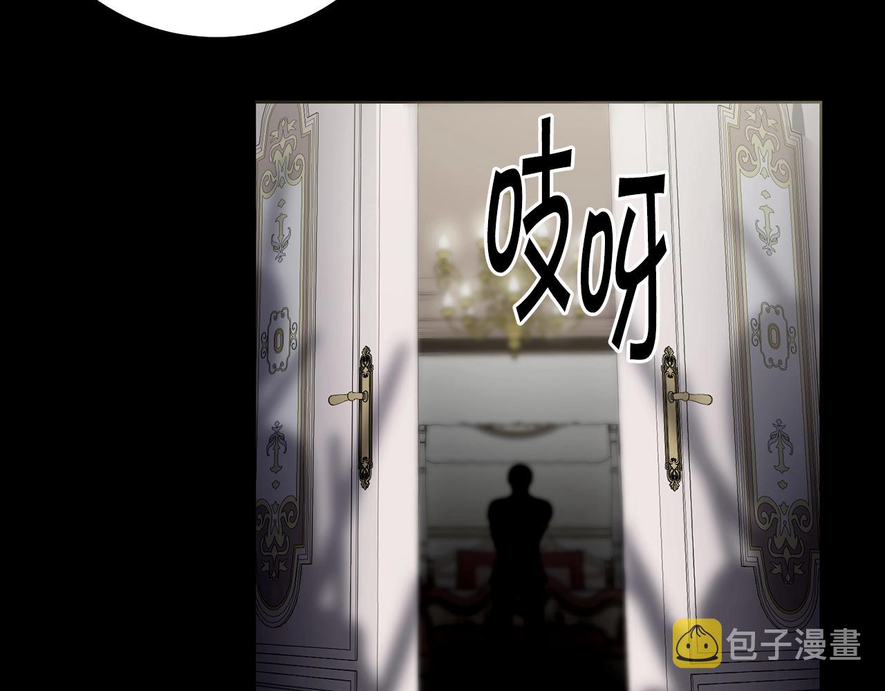 第2话 这小子不会有什麽缺陷吧183