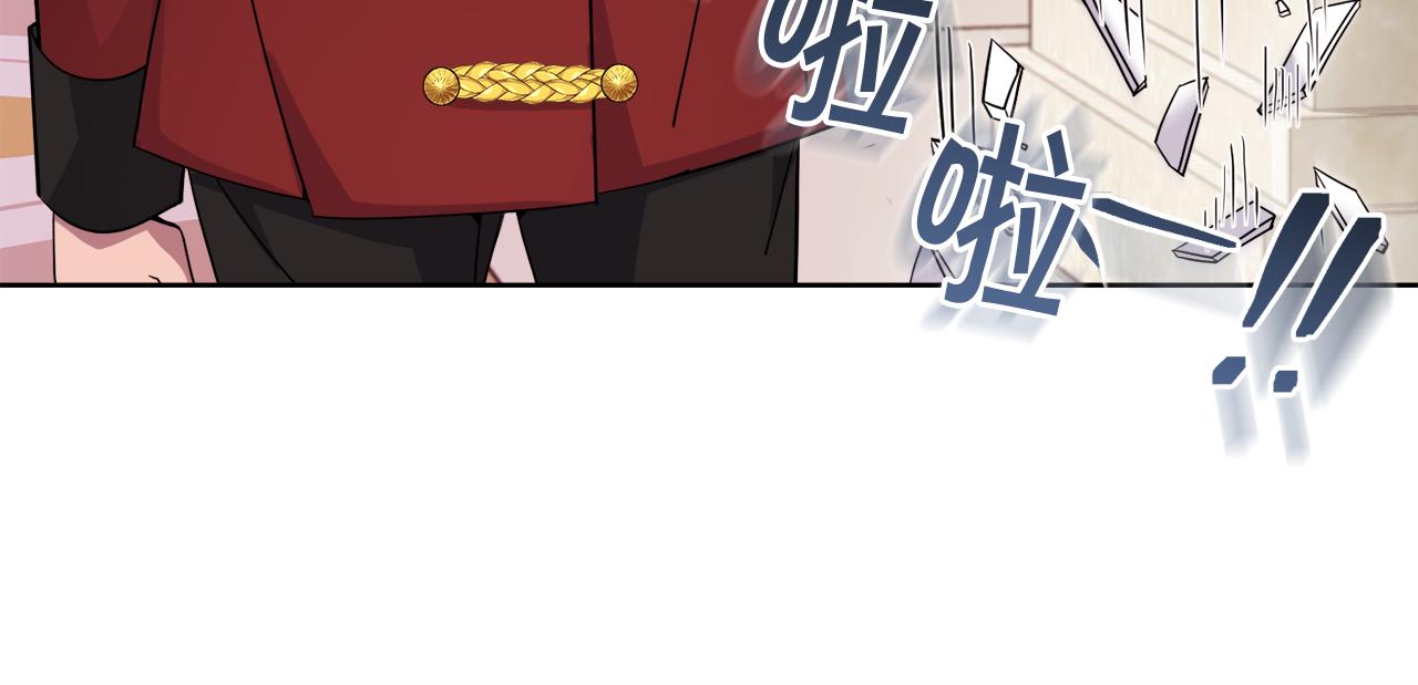第25话 英雄救美61