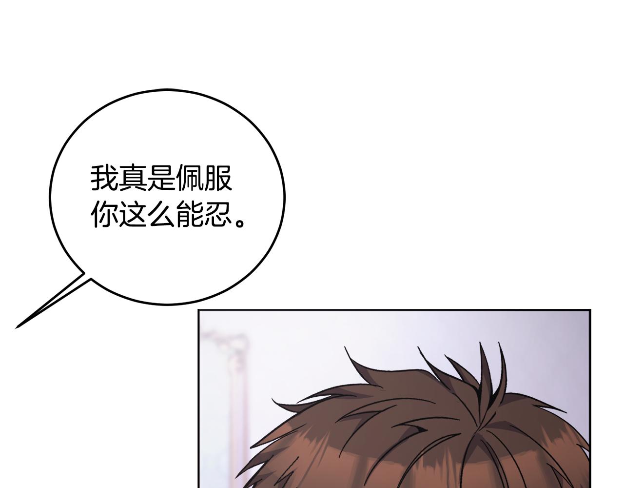 第27话 任务结束34