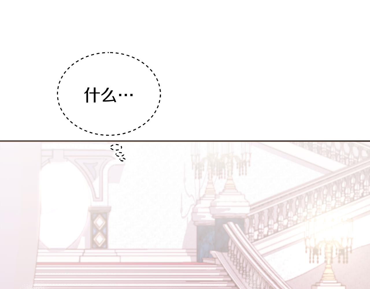 第24话 跳舞30