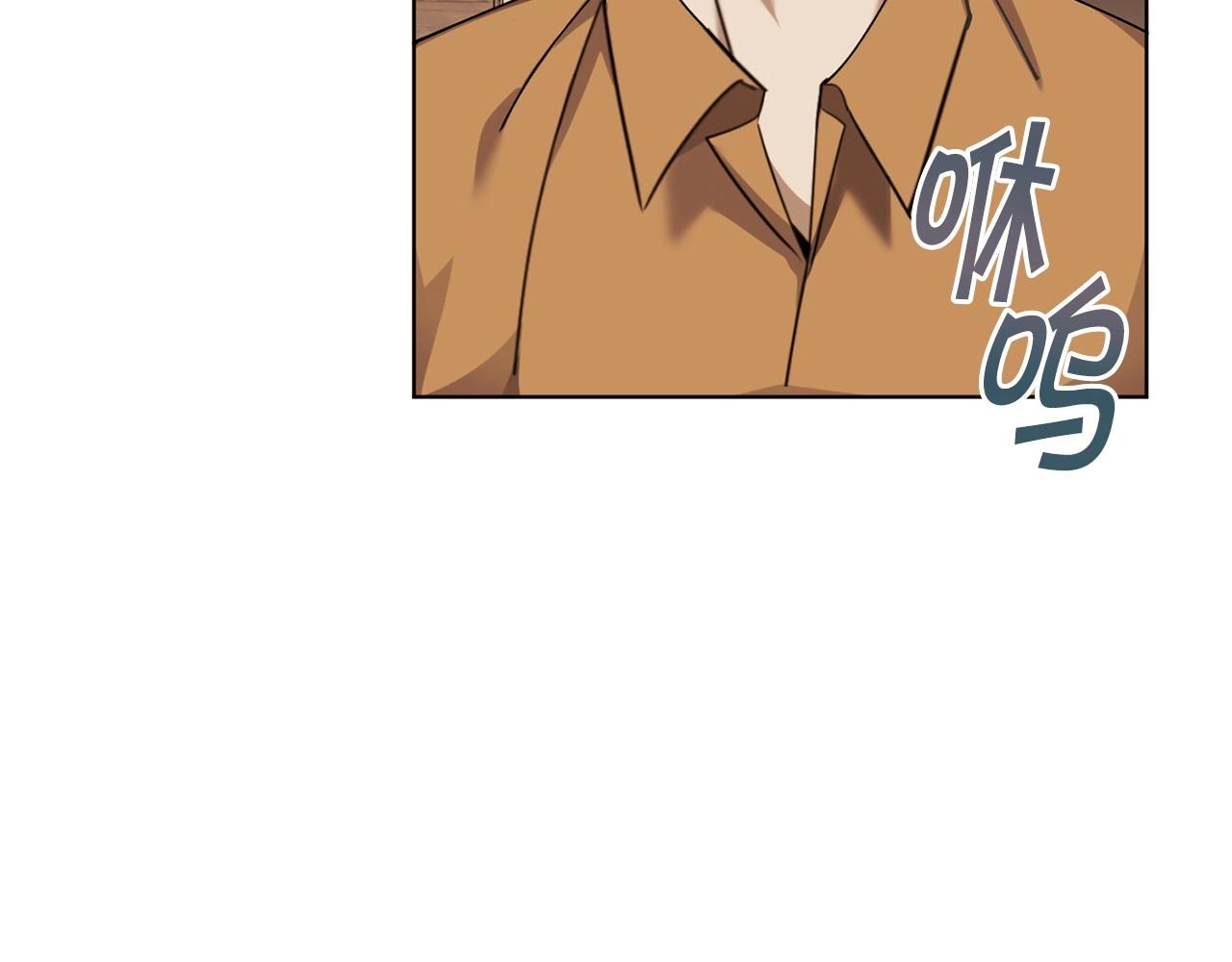 第11话 蠢货23