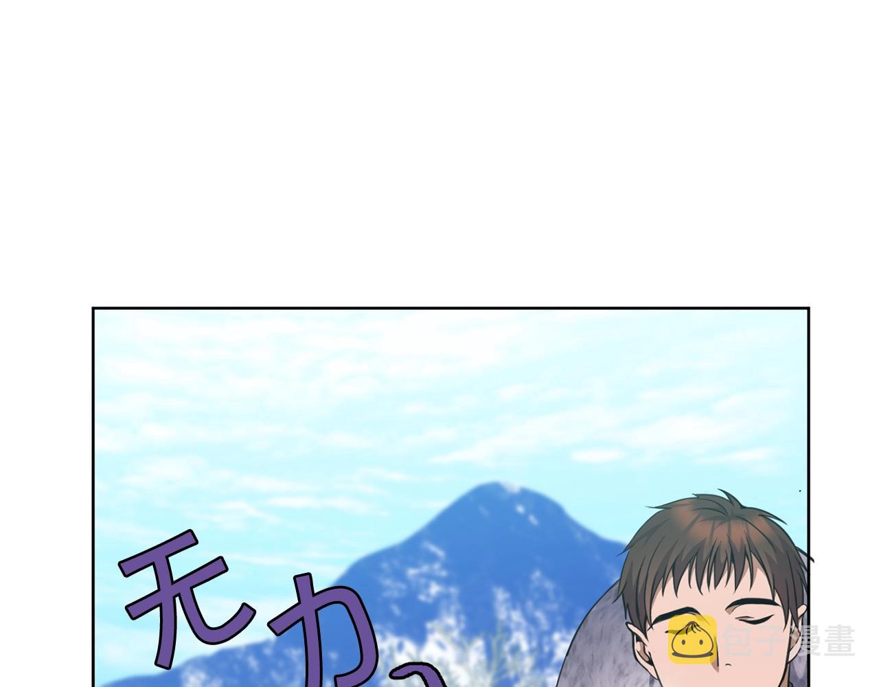 第8话 什麽声音124