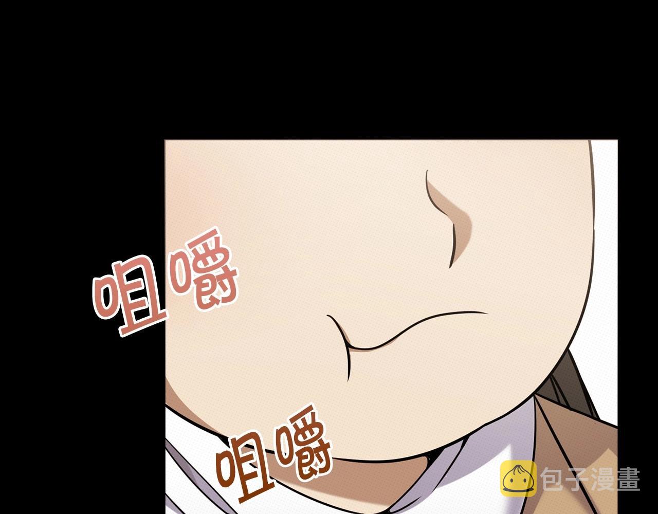 第14话 侮辱55