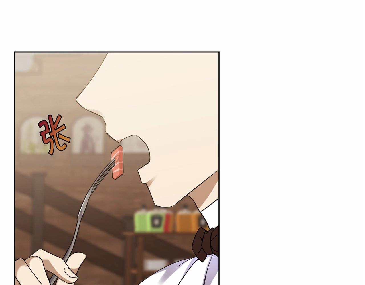 第11话 蠢货96