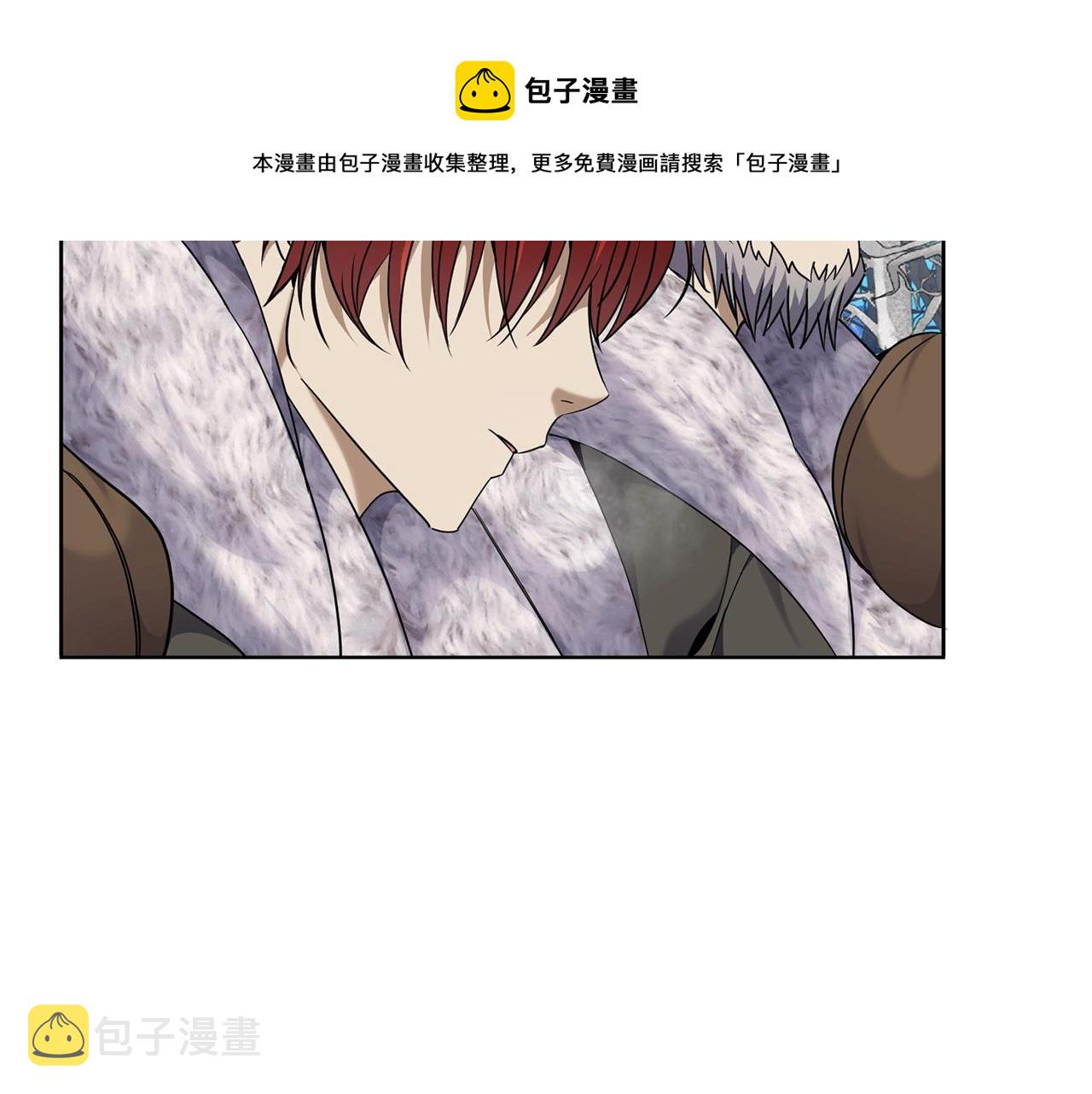 第8话 什麽声音128