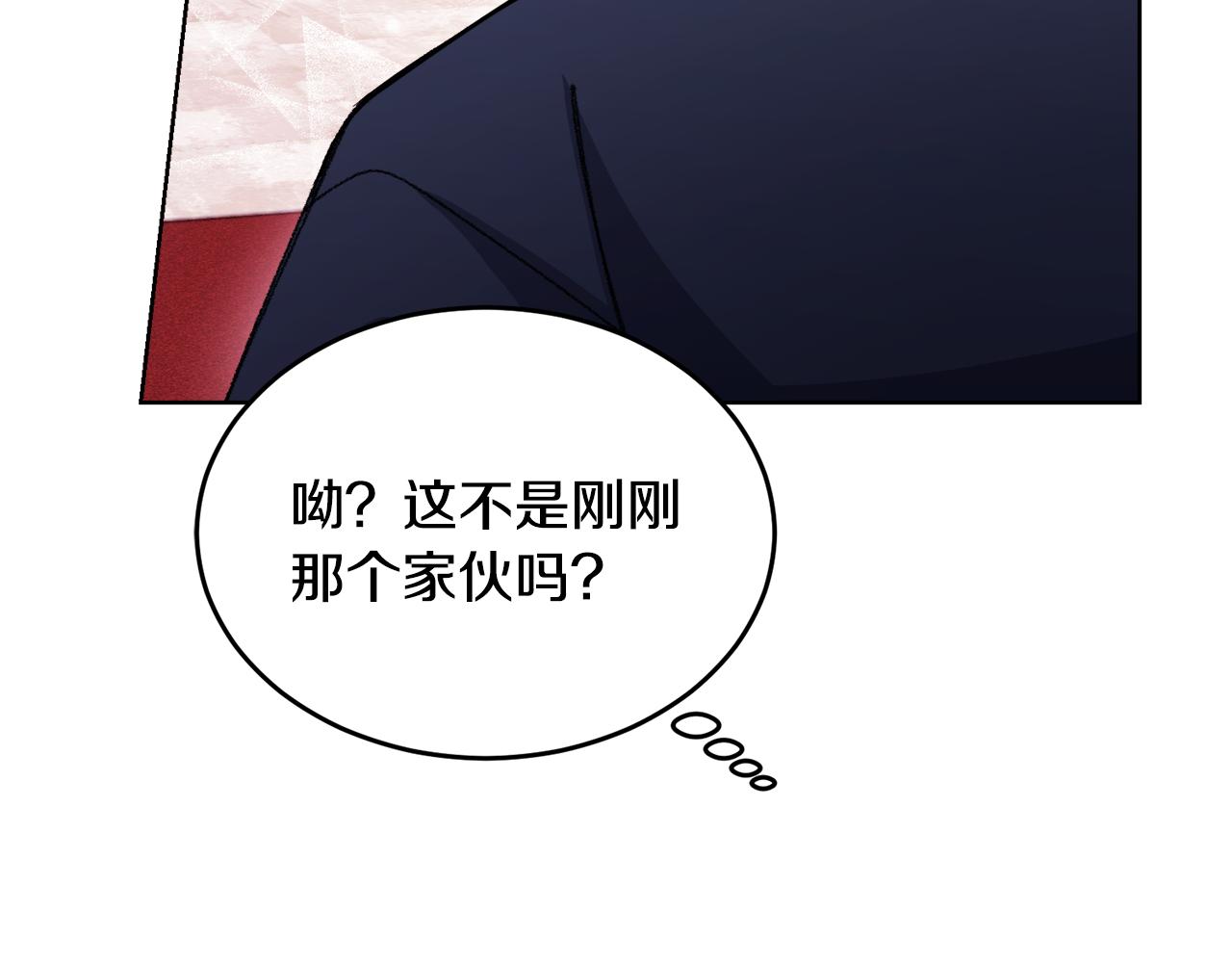 第24话 跳舞172