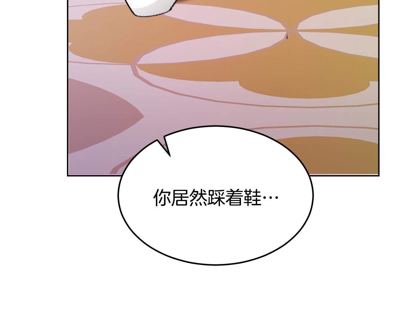 第24话 跳舞138