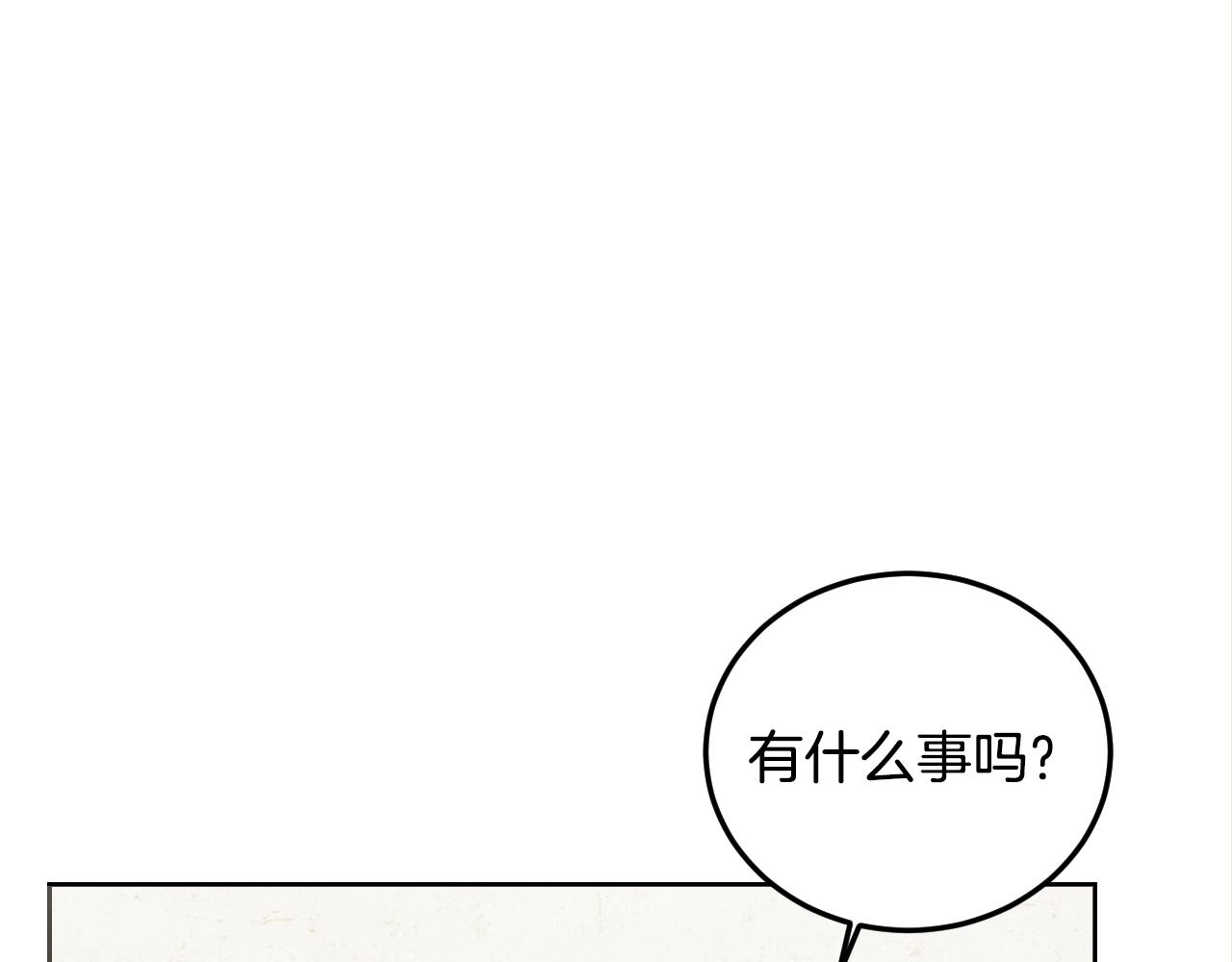 第1话 充满血腥味的初见58