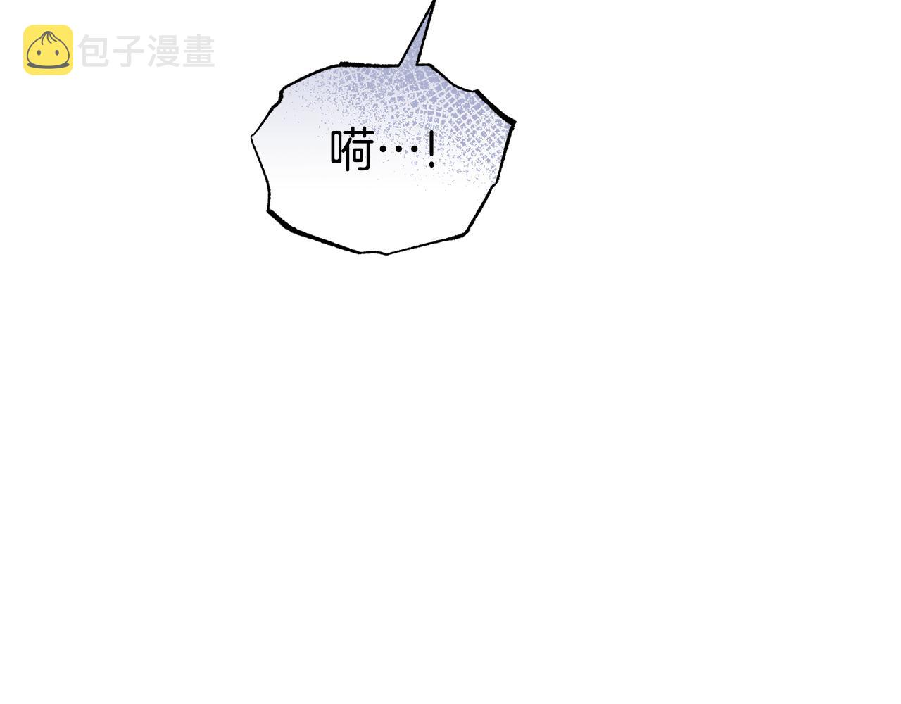 第28话 借钱60