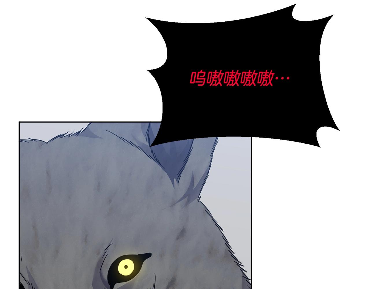 第8话 什麽声音68